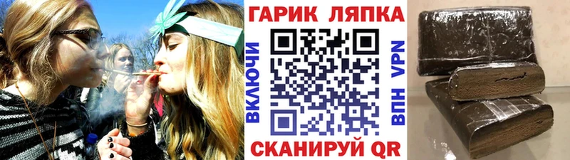 Купить наркотик аптеки Углич Alpha-PVP Мефедрон ГАШ Галлюциногенные грибы Марихуана
