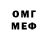 Amphetamine 97% Alexej Shogenov