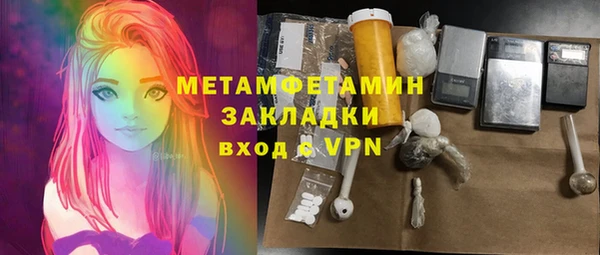 PSILOCYBIN Майский