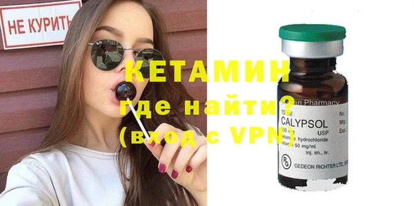 гидропоника Алексеевка