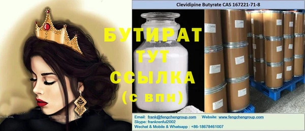 гидропоника Алексеевка