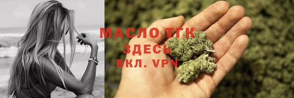гидропоника Алексеевка