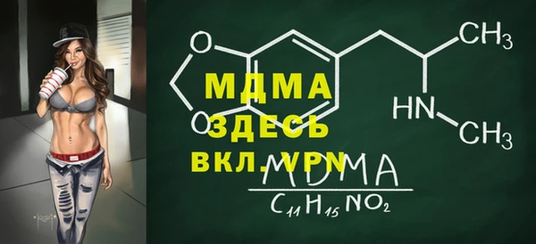 герыч Алексин