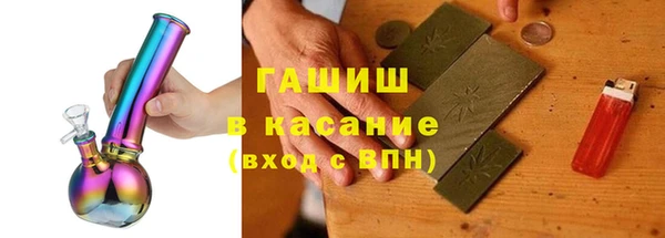 COCAINE Алзамай