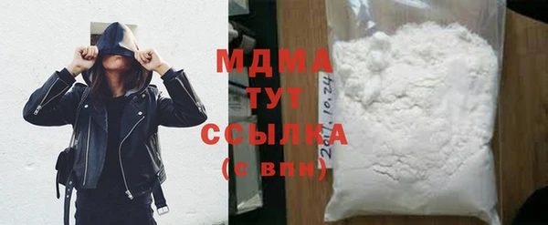 гидропоника Алексеевка