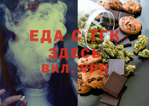 гидропоника Алексеевка