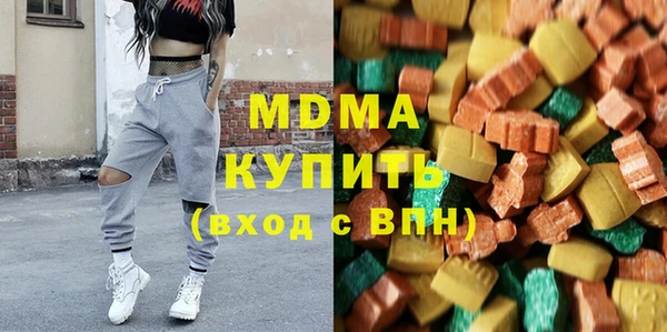 гидропоника Алексеевка