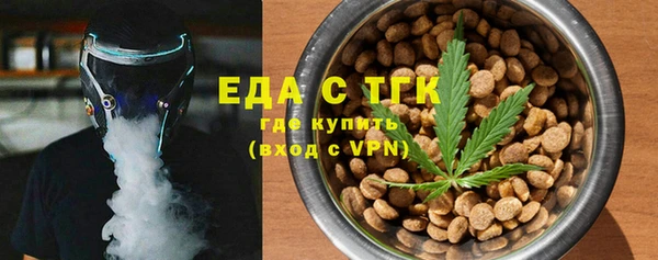 гидропоника Алексеевка
