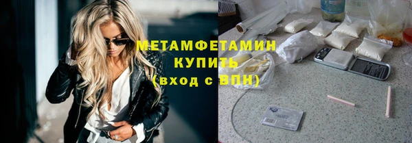 гидропоника Алексеевка