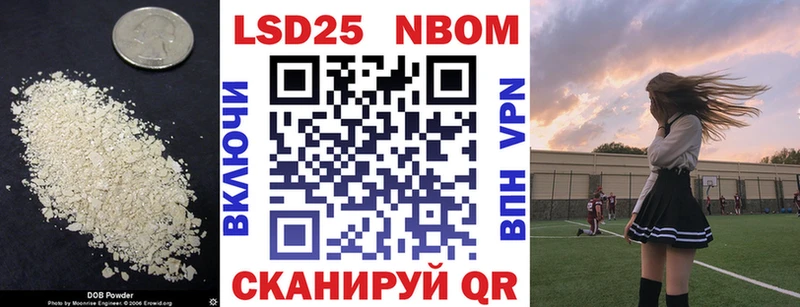 LSD-25 экстази ecstasy  Углич 
